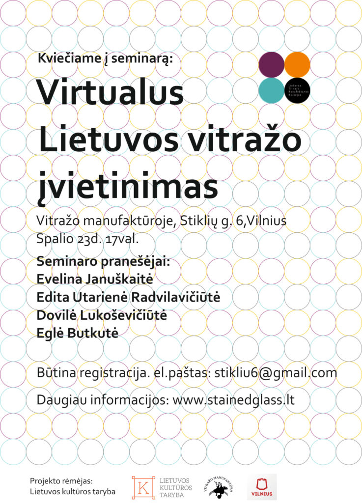 Seminaras ” Virtualus vitražo įvietinimas”
